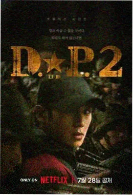 绝命毒师 好看的欧美电视剧