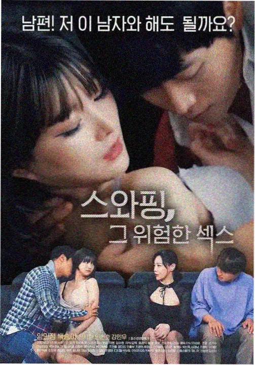 广告狂人 好看的欧美电视剧
