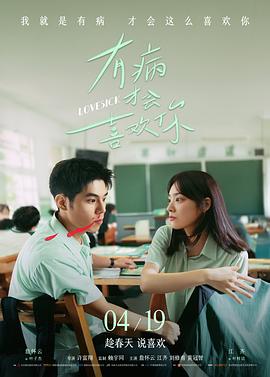 幕府将军 好看的欧美电视剧