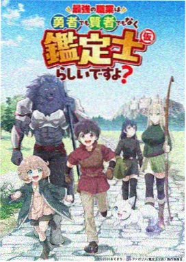 怪奇物语 好看的欧美电视剧